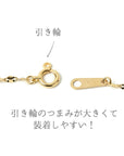 MITURE チェーンネックレス|18金素材の自然なツヤが美しいナチュラルゴールド