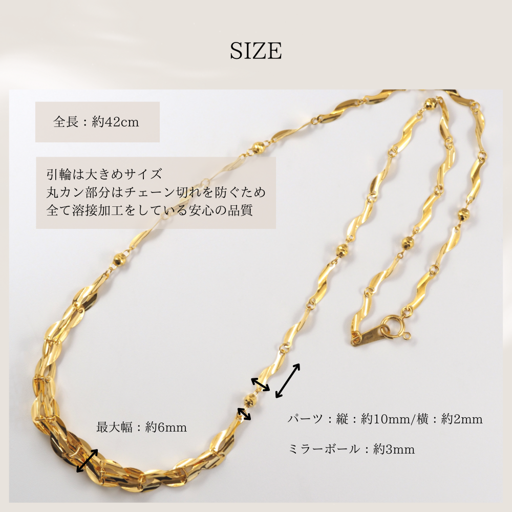 K24 pure gold Crown/ピュアゴールド クラウン ネックレス|山梨県甲府市のジュエリーブランド パーツ ミラーボール