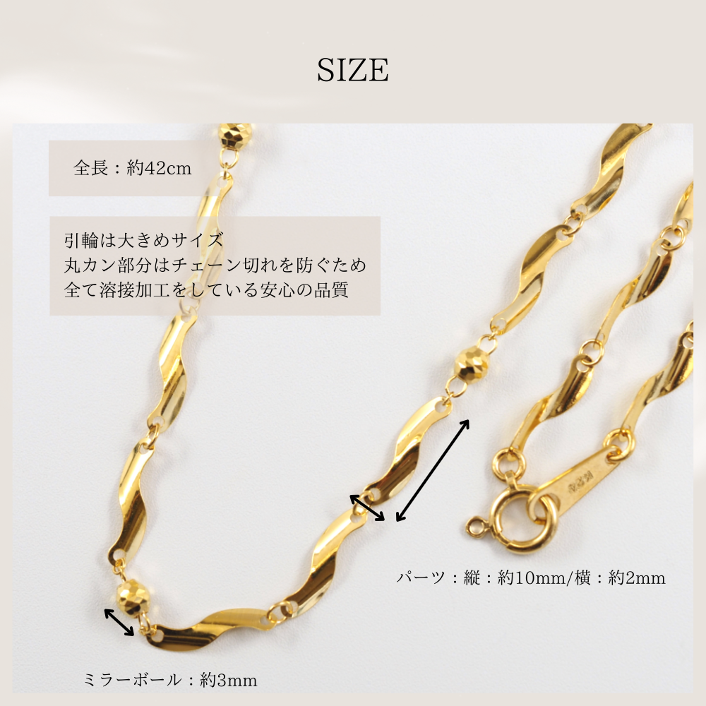 MITURE 山梨県甲府市 ジュエリーブランド 工房製作 K24ネックレス 撮影カット