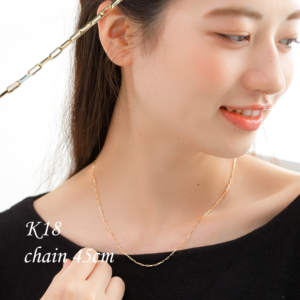 K18 Box/ボックス チェーン|山梨県甲府市のジュエリーブランド K18 Box/ボックス チェーン|山梨県甲府市のジュエリーブランド