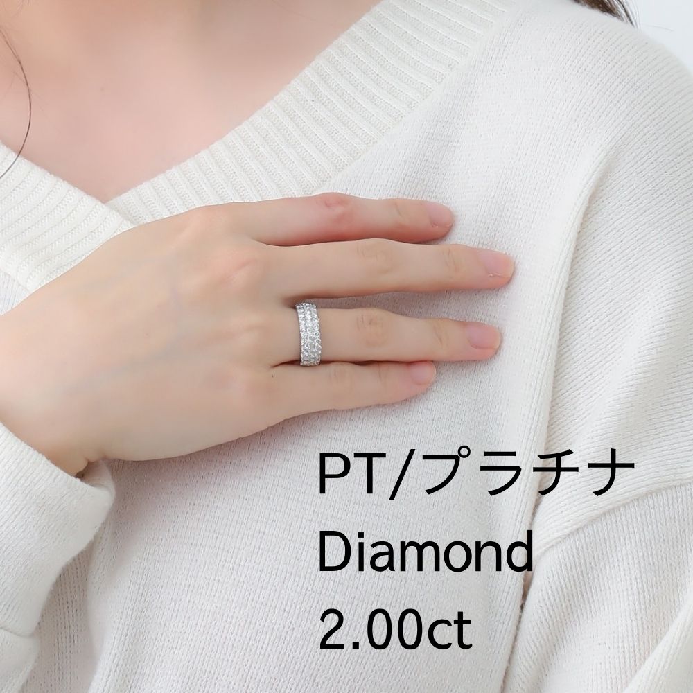 PT Pave リング|隙間なくセッティングされたダイヤが放つ強い輝き モデル着用