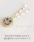 MITURE K18ネックレス|遊び心と高級感を両立したスマイルモチーフのアクセサリー