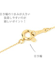 K18 リバーシブルネックレス|スタイルに合わせて使えるホワイトシェル&ダイヤの輝き
