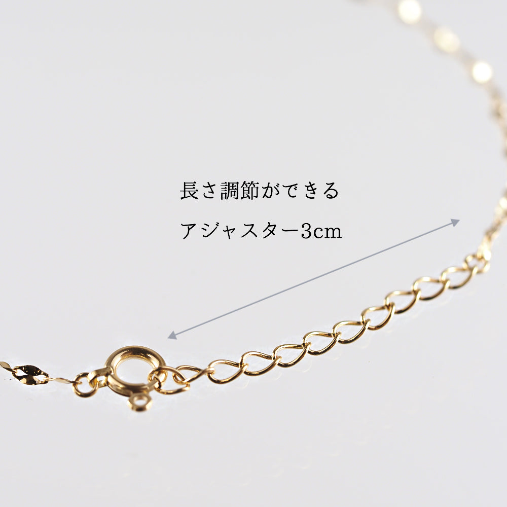 K18 ami/アミ ブレスレット|山梨県甲府市のジュエリーブランド|おすすめ|工房