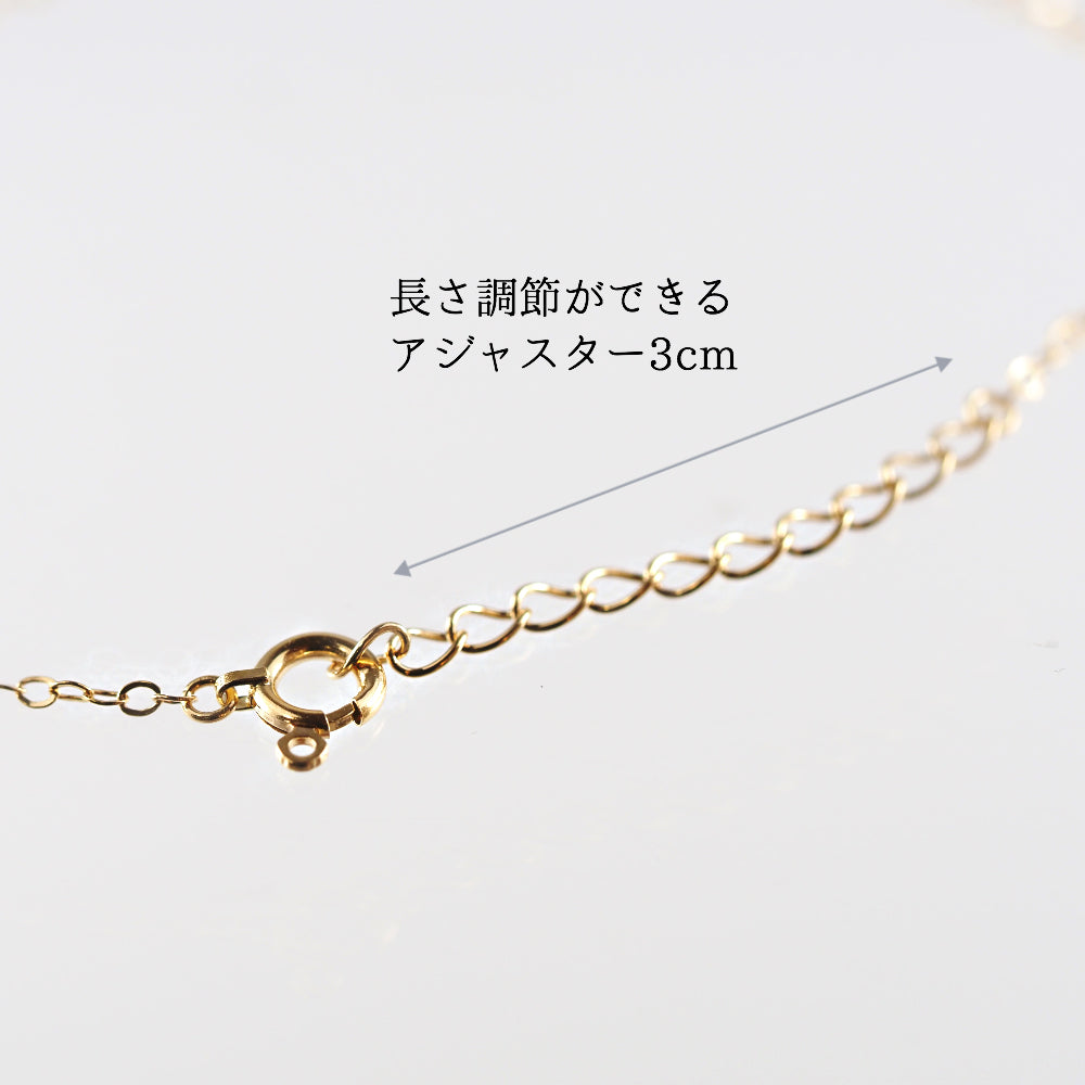 軽やかで着け心地の良いK18ブレスレット|毎日に使いやすいシンプルな一本