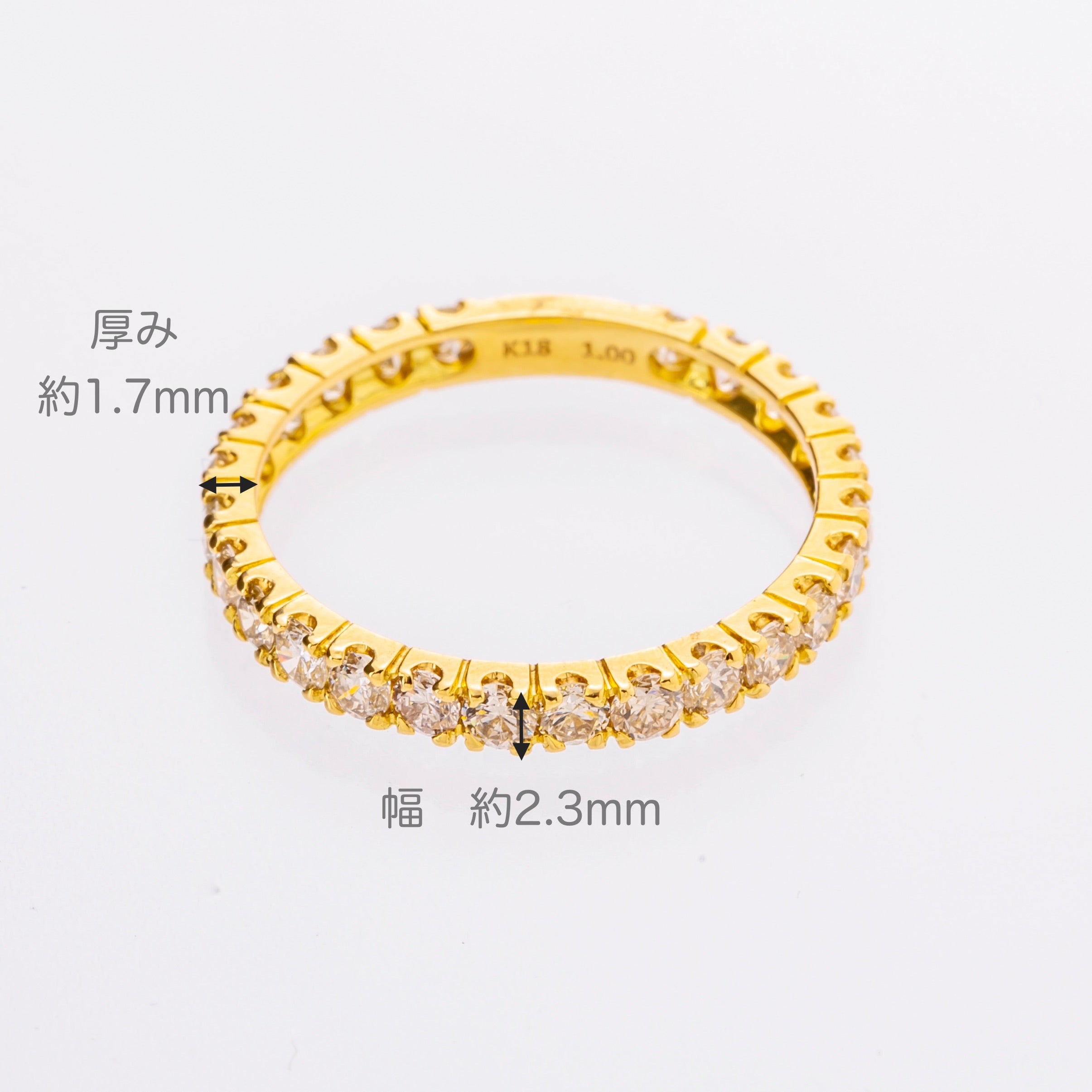 K18 Esther/エステル ダイヤモンド1ct リング｜山梨県甲府市の 