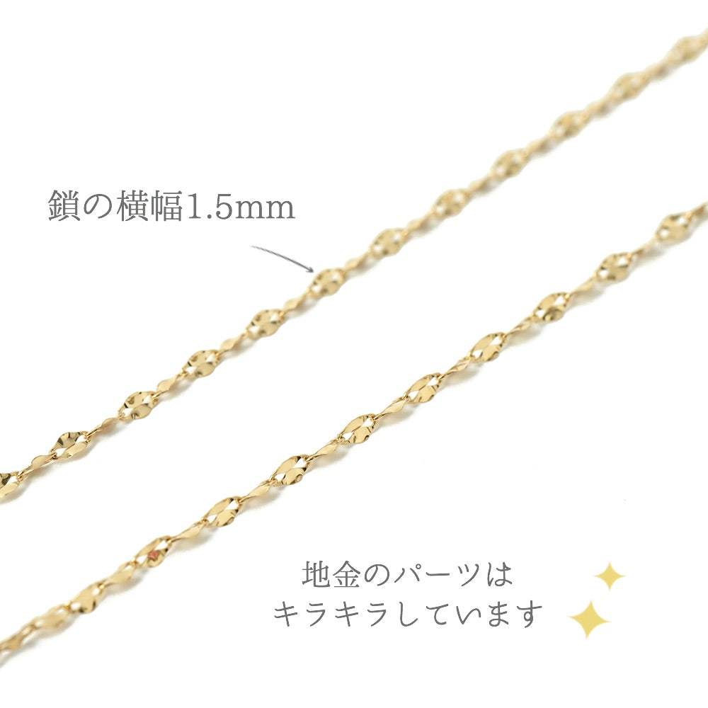 MITURE 地金ネックレス|K18の上質な輝きが美しい50cmネックレス