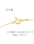 MITURE ネックレス|K18素材にオーバル型の天然ルビーをあしらった上品なデザイン
金具部分