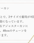 K10 glasses/グラス ネックレス