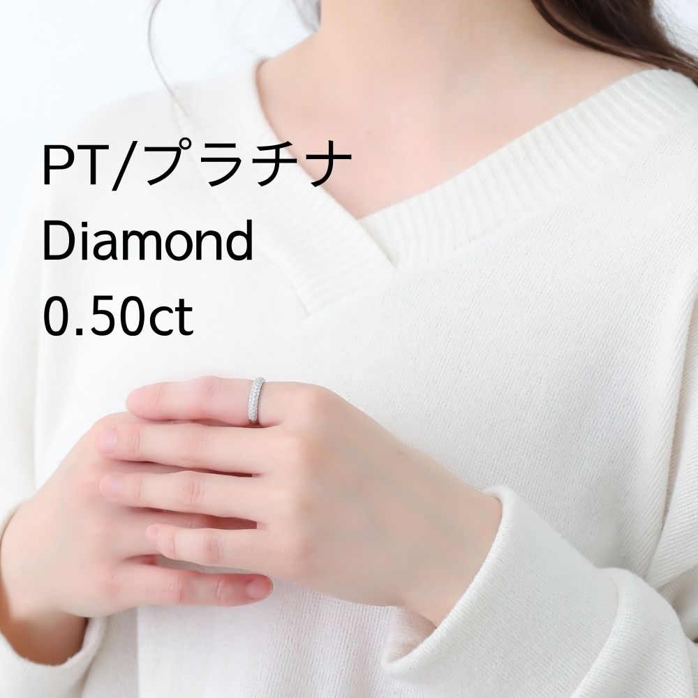 K18 Pave/Pave Diamond 0.5ct Ring