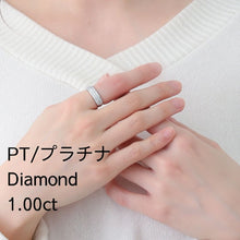 將圖片載入圖庫檢視器 K18 Pave/Pave 鑽石1.0ct戒指
