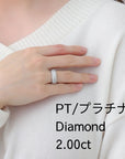 K18 Pave/Pave鑽石2.0ct環