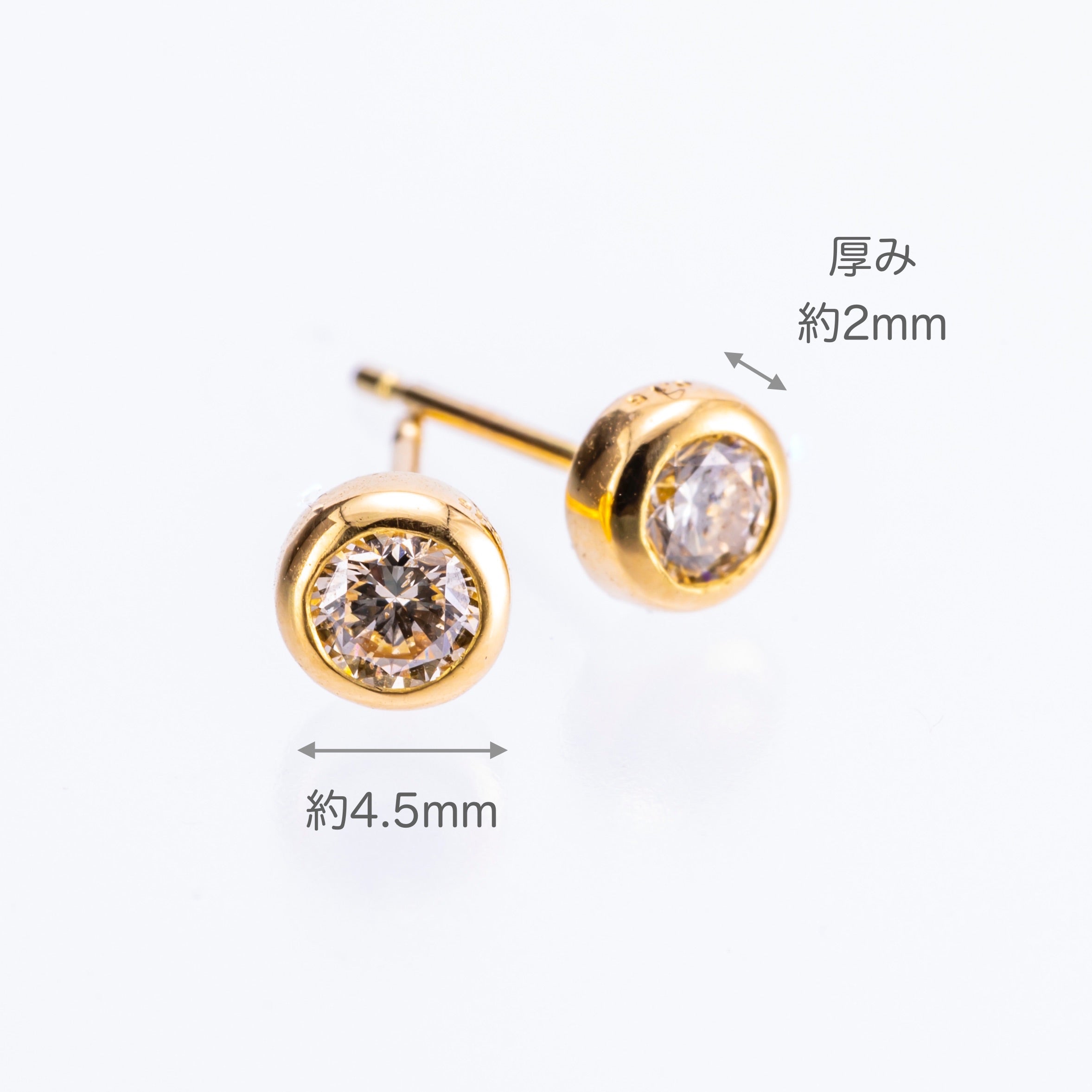 K18 Sirius/シリウス ダイヤモンド0.3ct ピアス｜山梨県甲府市の ...