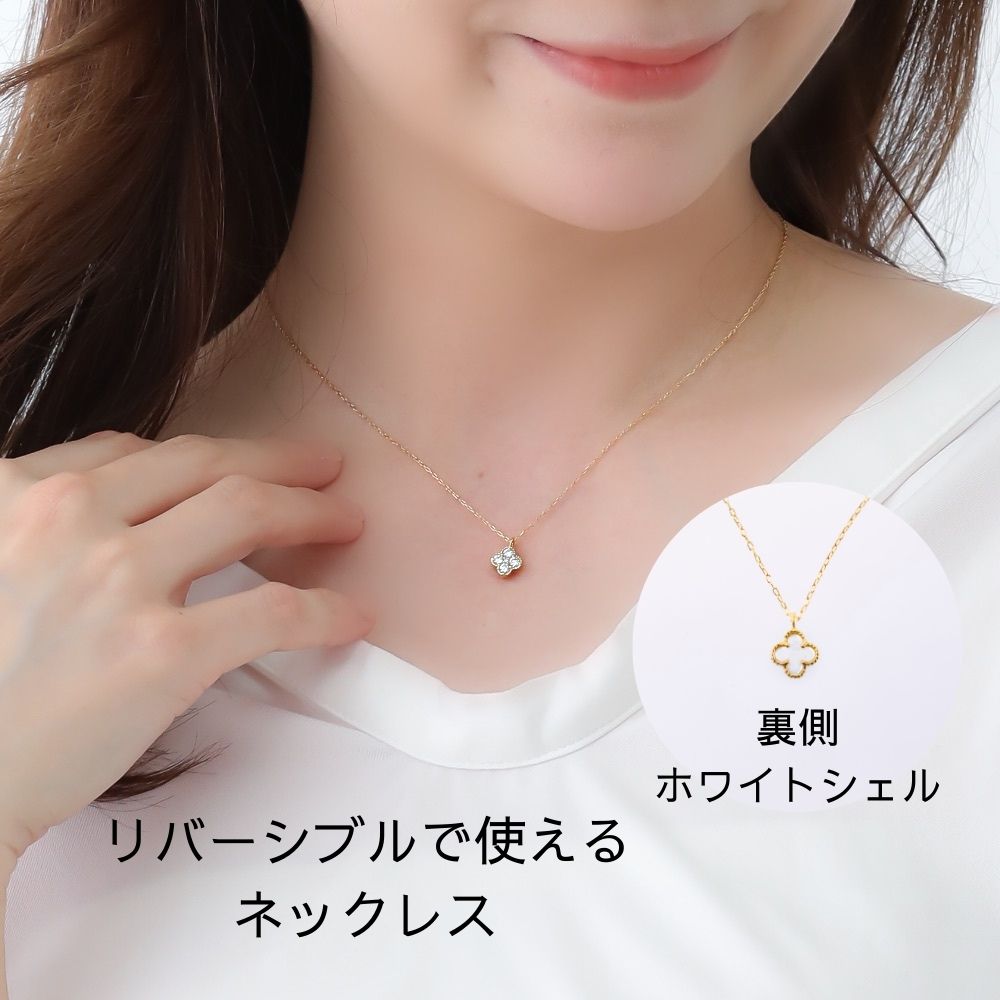 K18YGダイヤモンド/ホワイトシェルスタッドピアス　セパレート　0.06ct