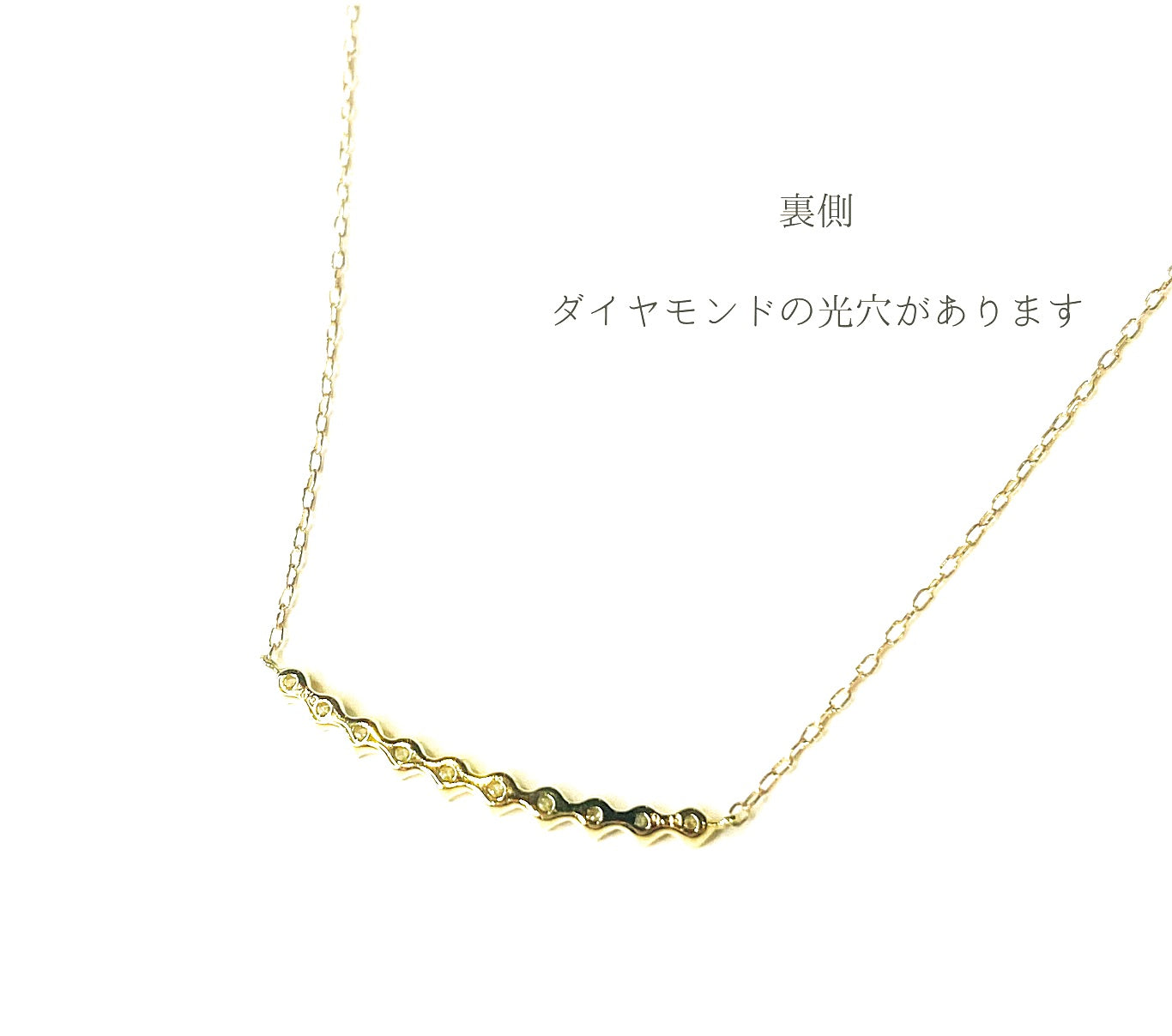 K18 Line0.15/ライン ダイヤモンド ネックレス