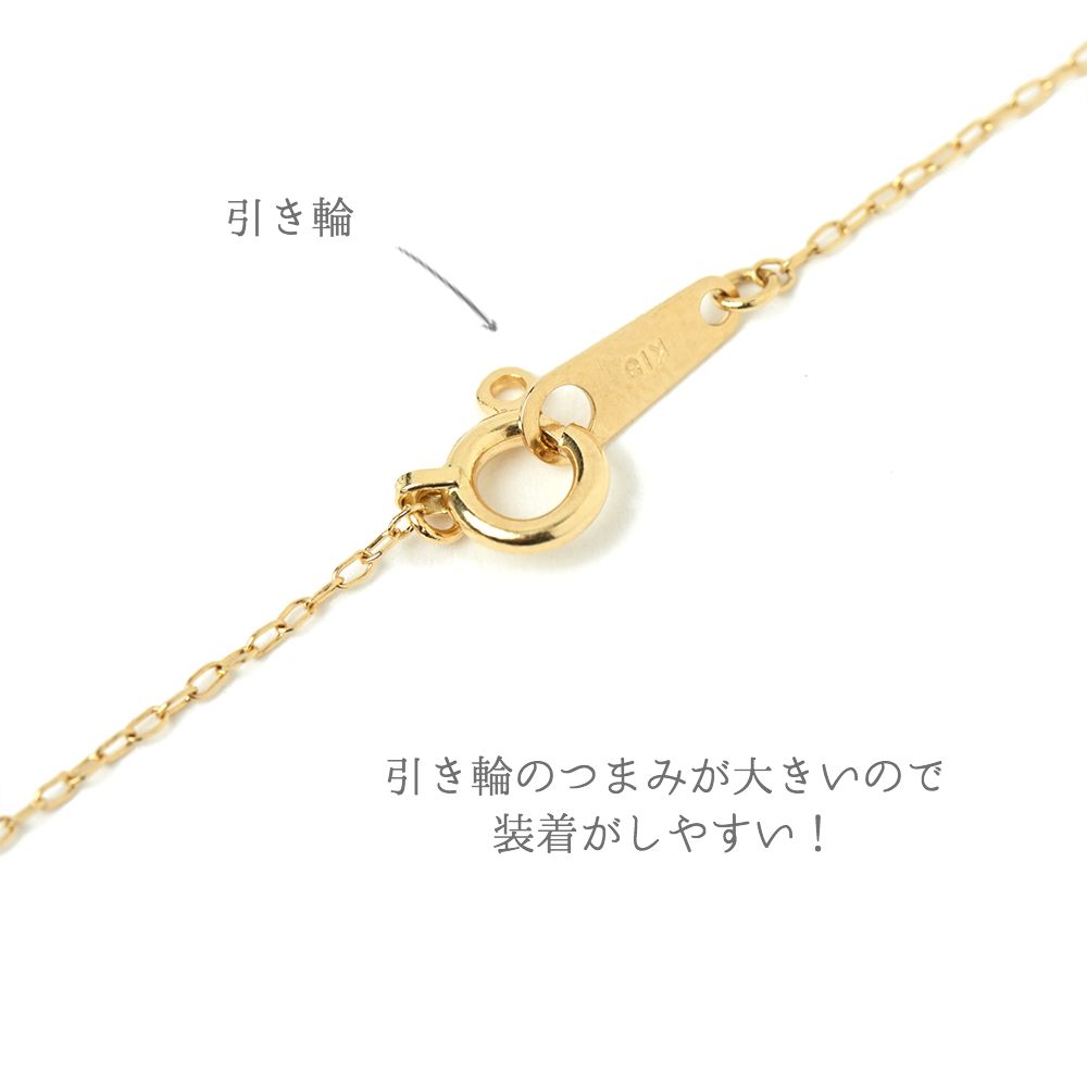 K18 Line0.15/Line Diamond Necklace