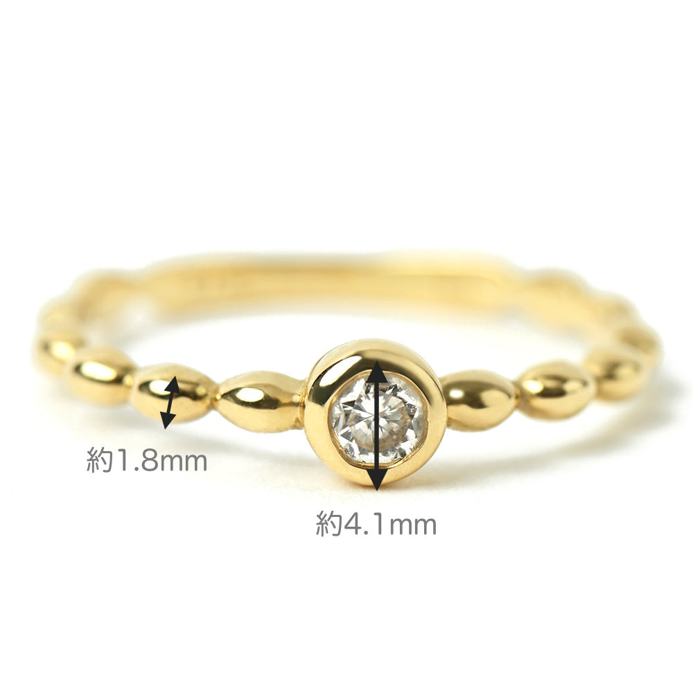 K18 Puku/Puku Diamond 0.1ct Ring